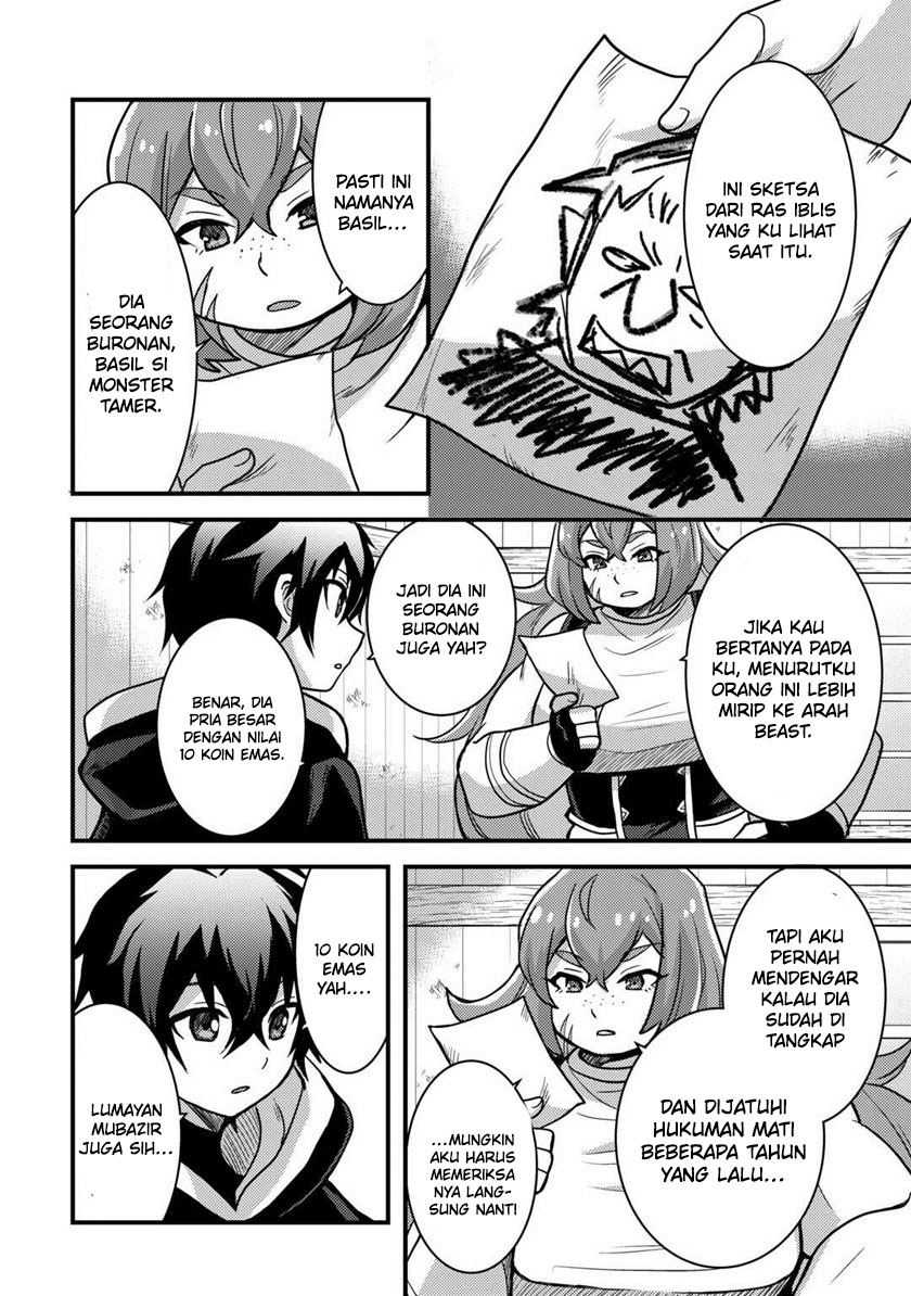 Fuguushoku to Baka ni Saremashita ga Jissai wa Sorehodo Waruku Arimasen? Chapter 31 Gambar 27